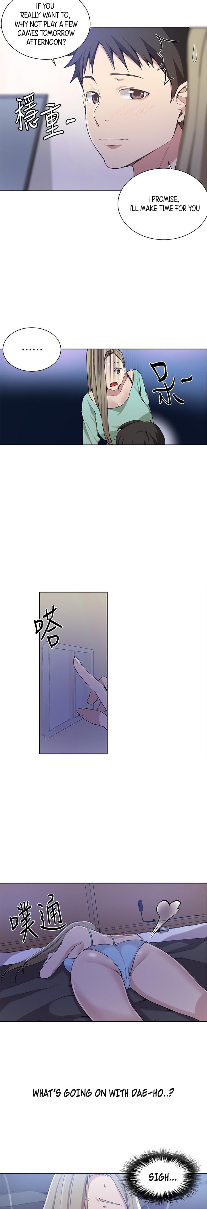 Secret Class Ch.46/? page 442