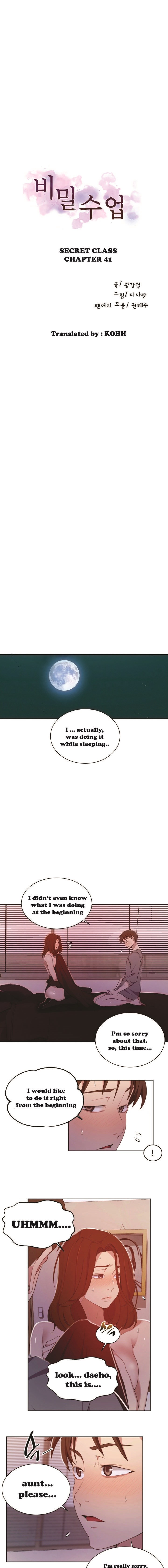 Secret Class Ch.46/? page 529