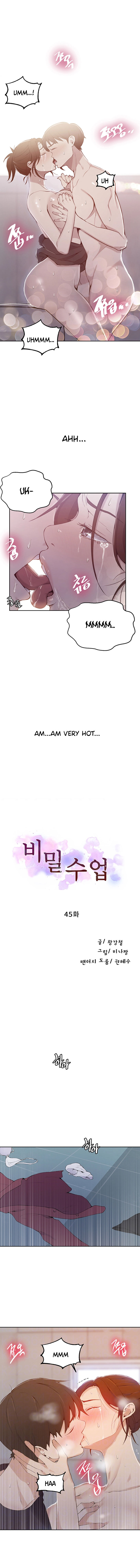 Secret Class Ch.46/? page 578