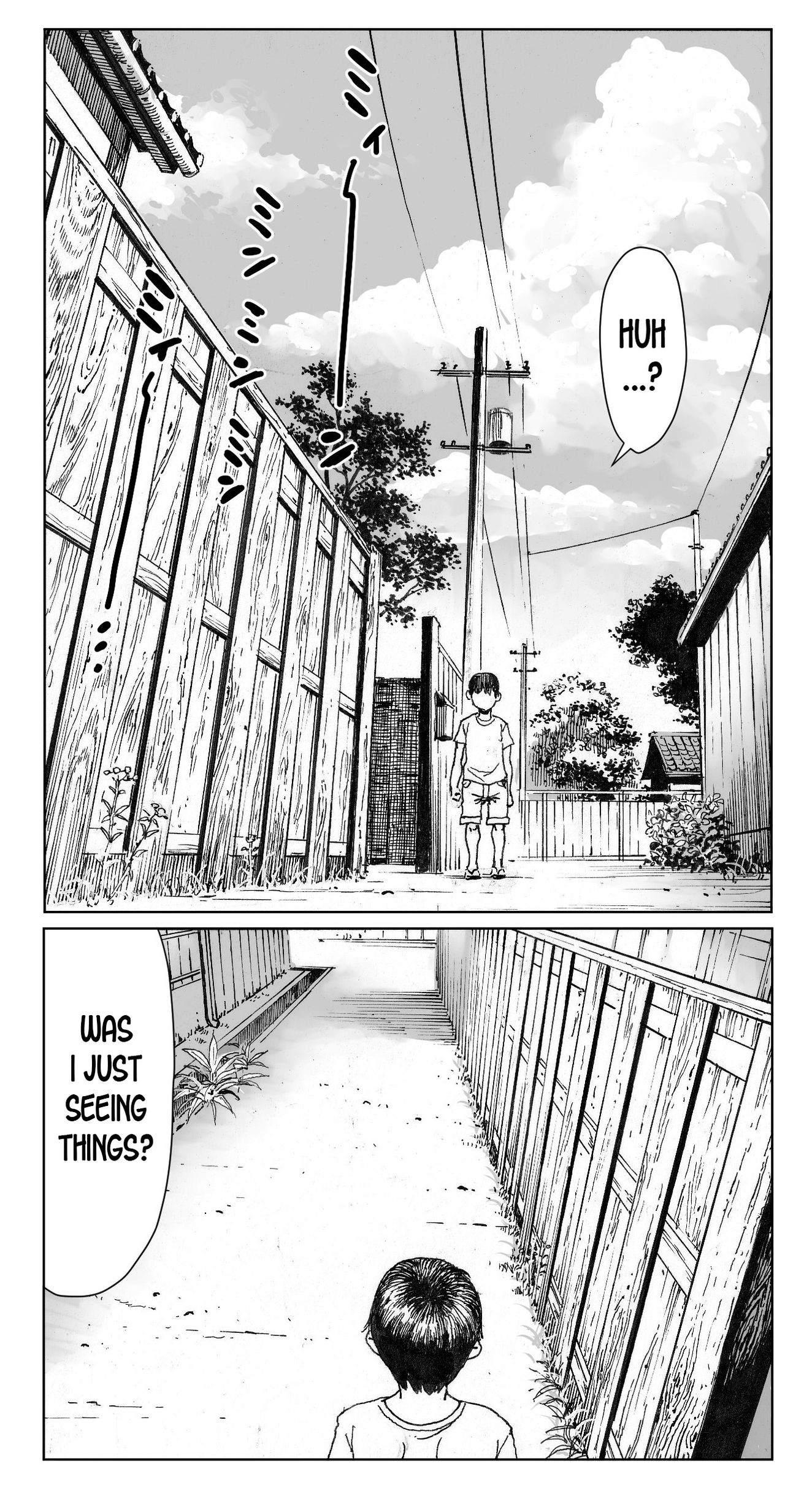 Secret Date page 5