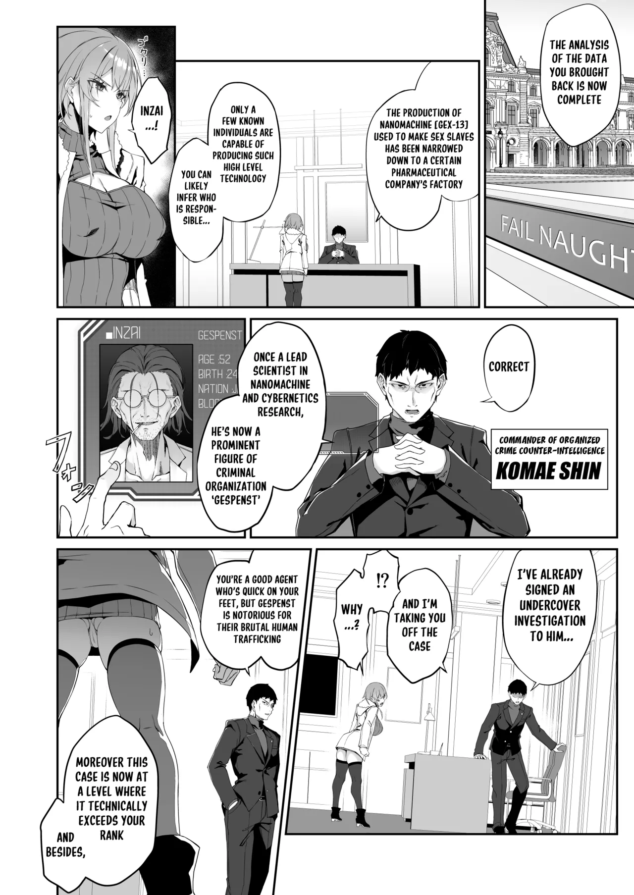 SECRET DEBRIEFING page 8
