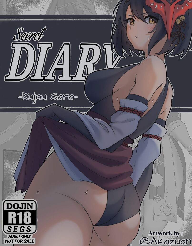 SECRET DIARY-KUJOU SARA page 1