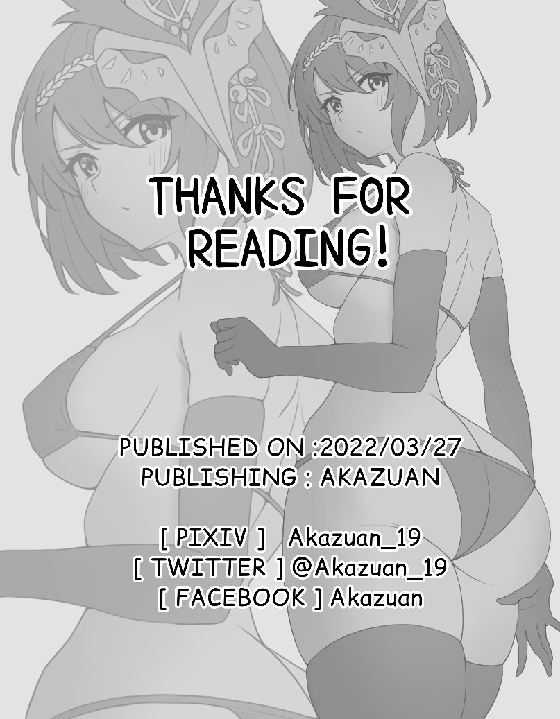 SECRET DIARY-KUJOU SARA page 15