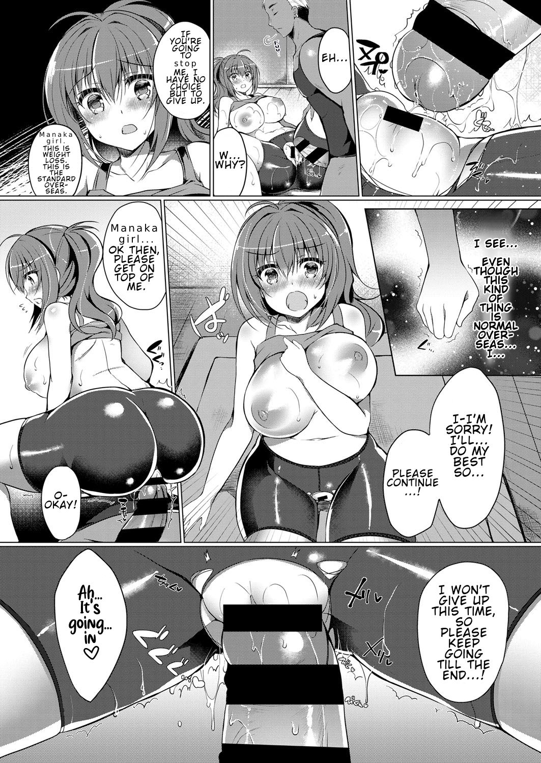 Secret Diet page 15
