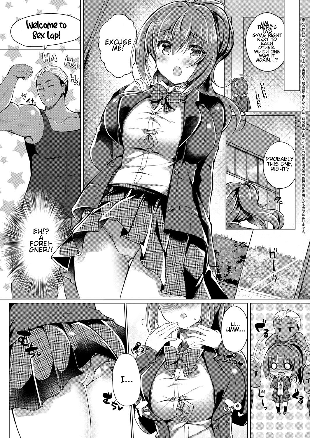 Secret Diet page 3