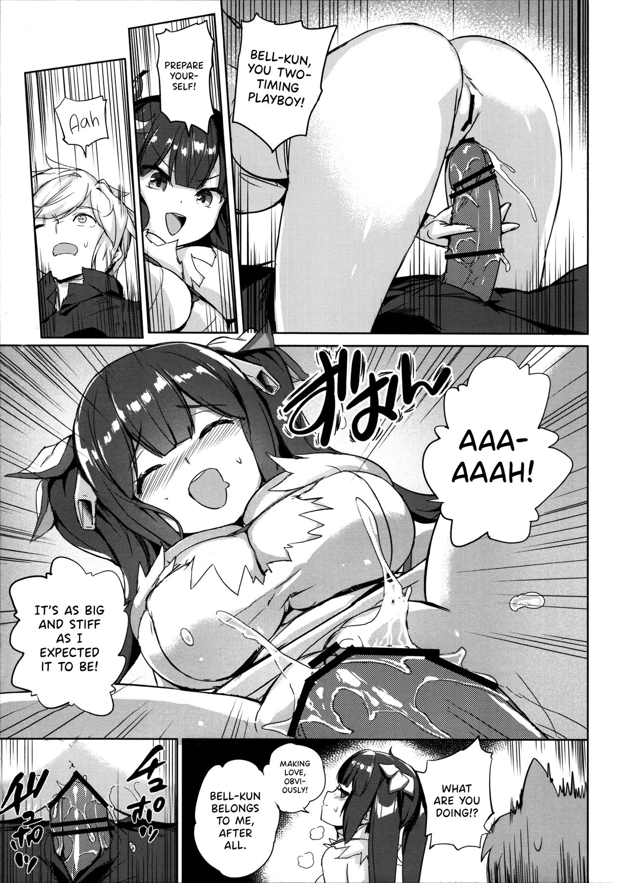 Secret Dungeon Battle page 12