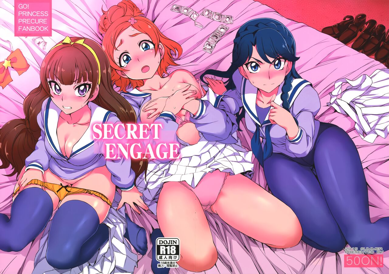 SECRET ENGAGE page 1
