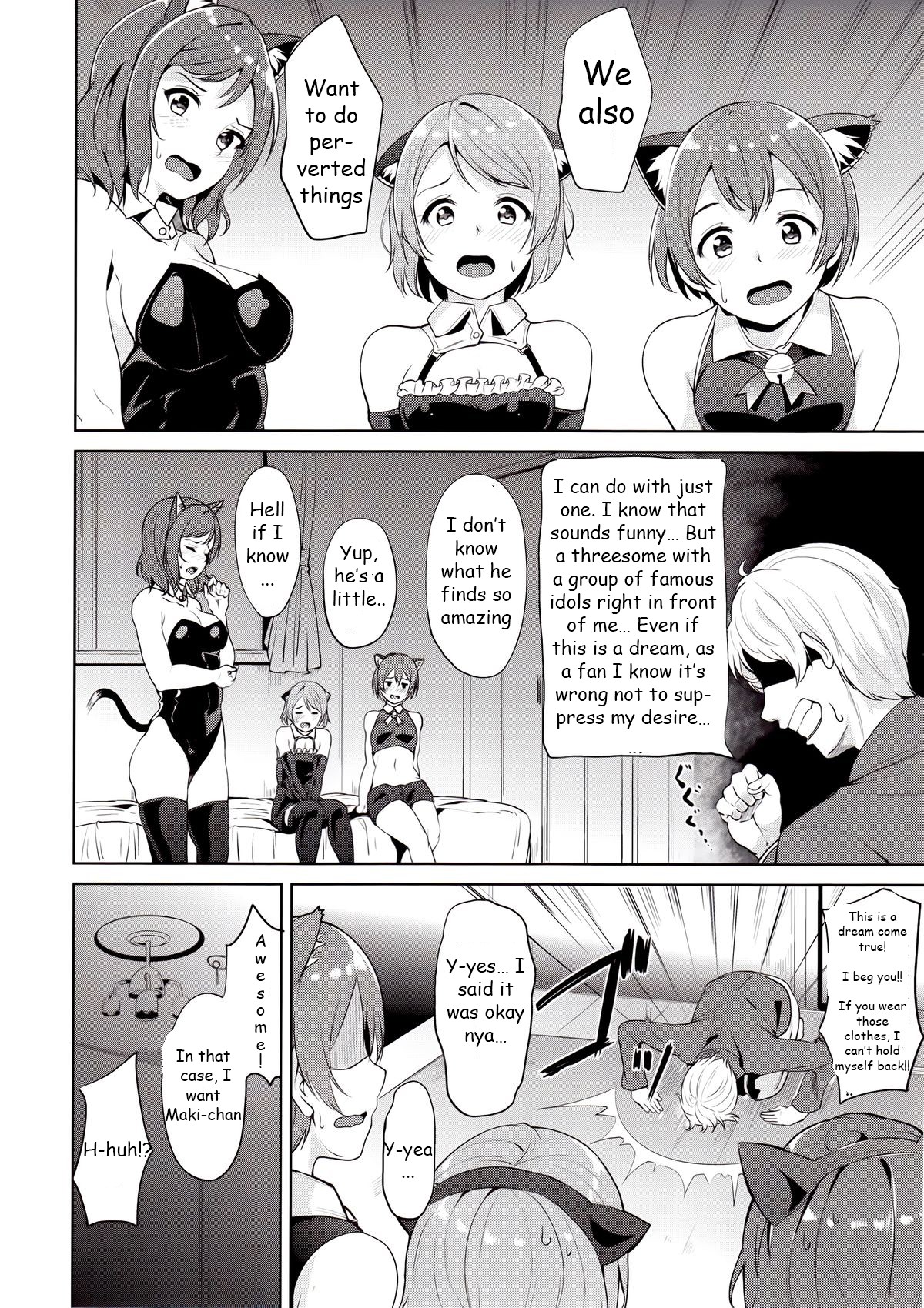 SECRET FAN MEETING page 3