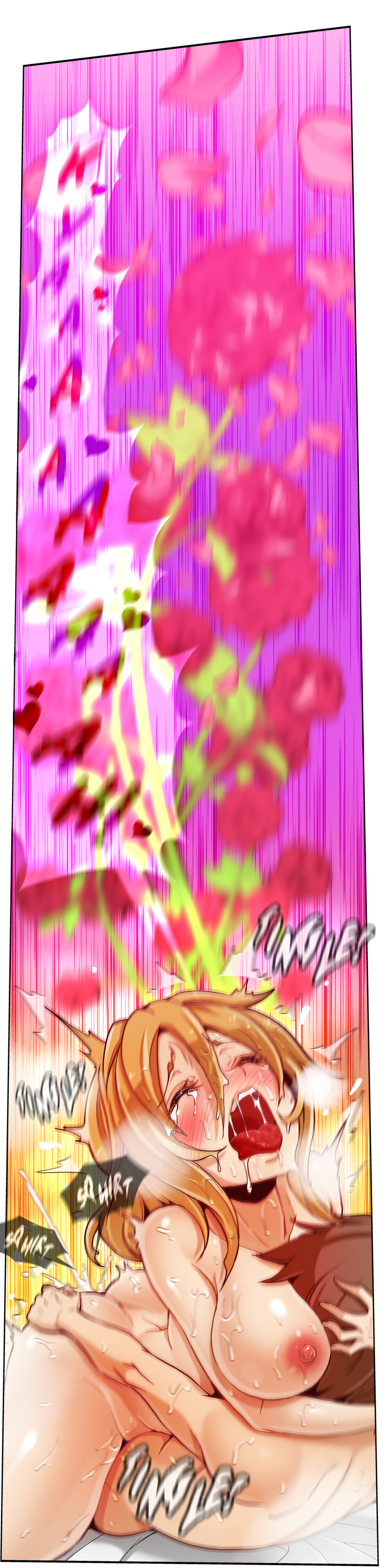 Secret Folder Ch.1-12 page 105