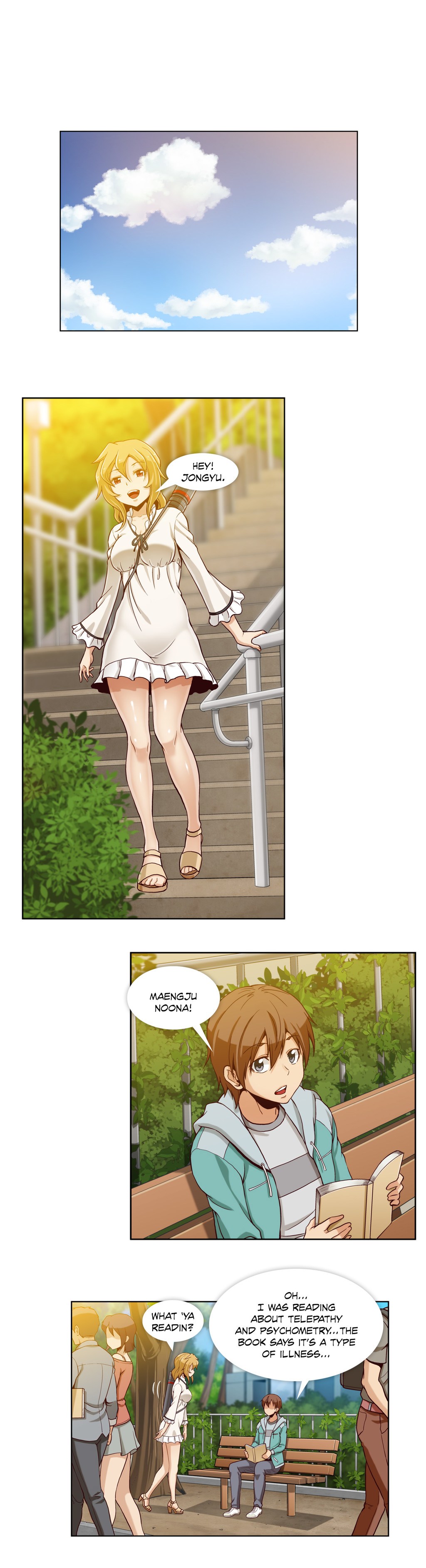 Secret Folder Ch.1-12 page 107