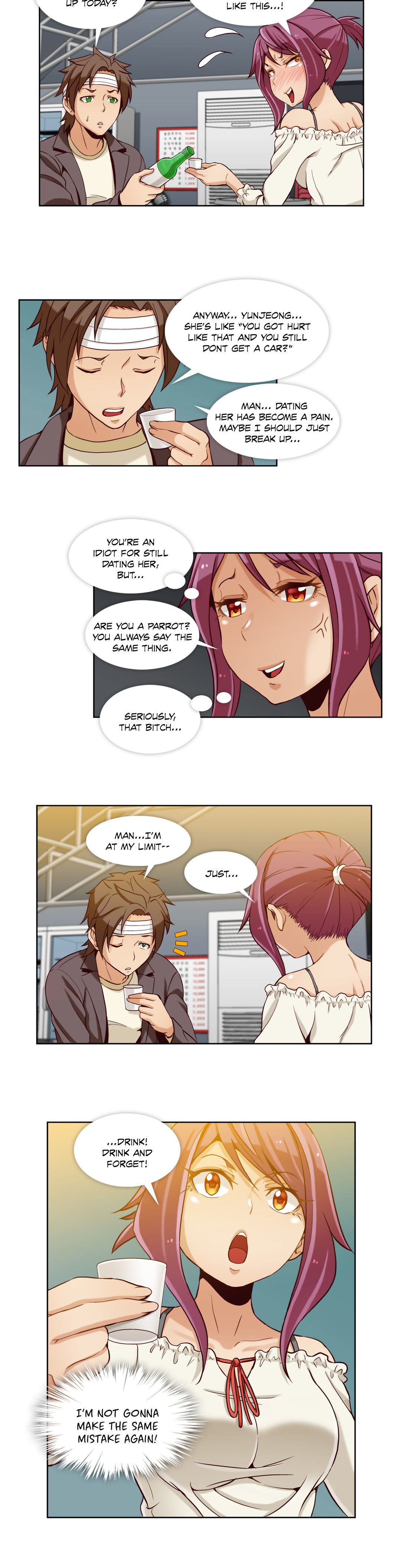 Secret Folder Ch.1-12 page 184