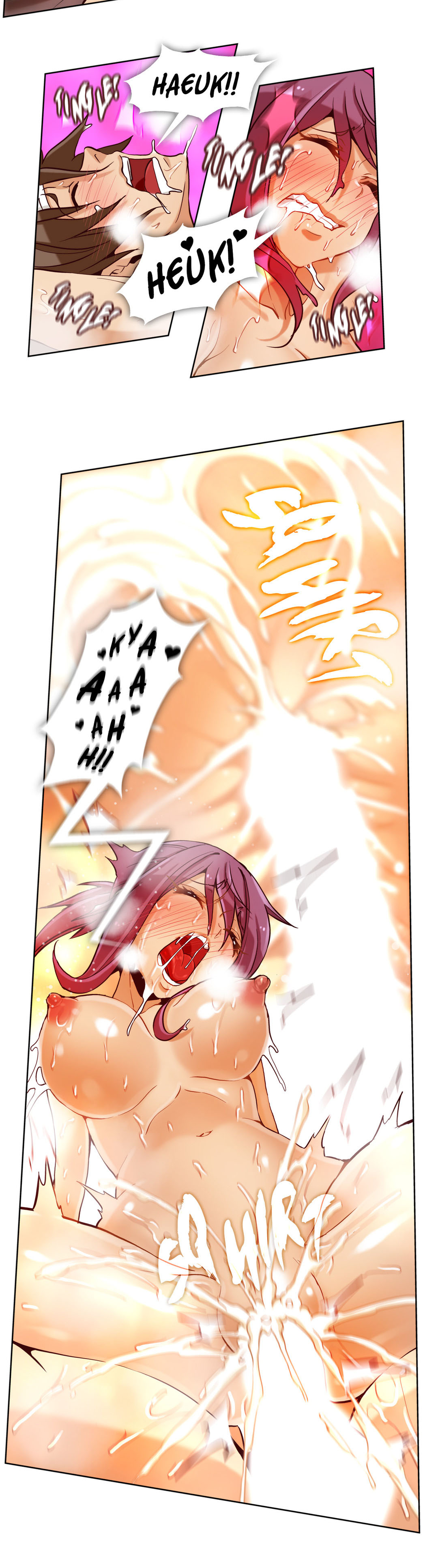 Secret Folder Ch.1-12 page 186