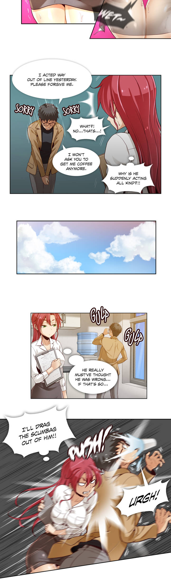 Secret Folder Ch.1-12 page 8