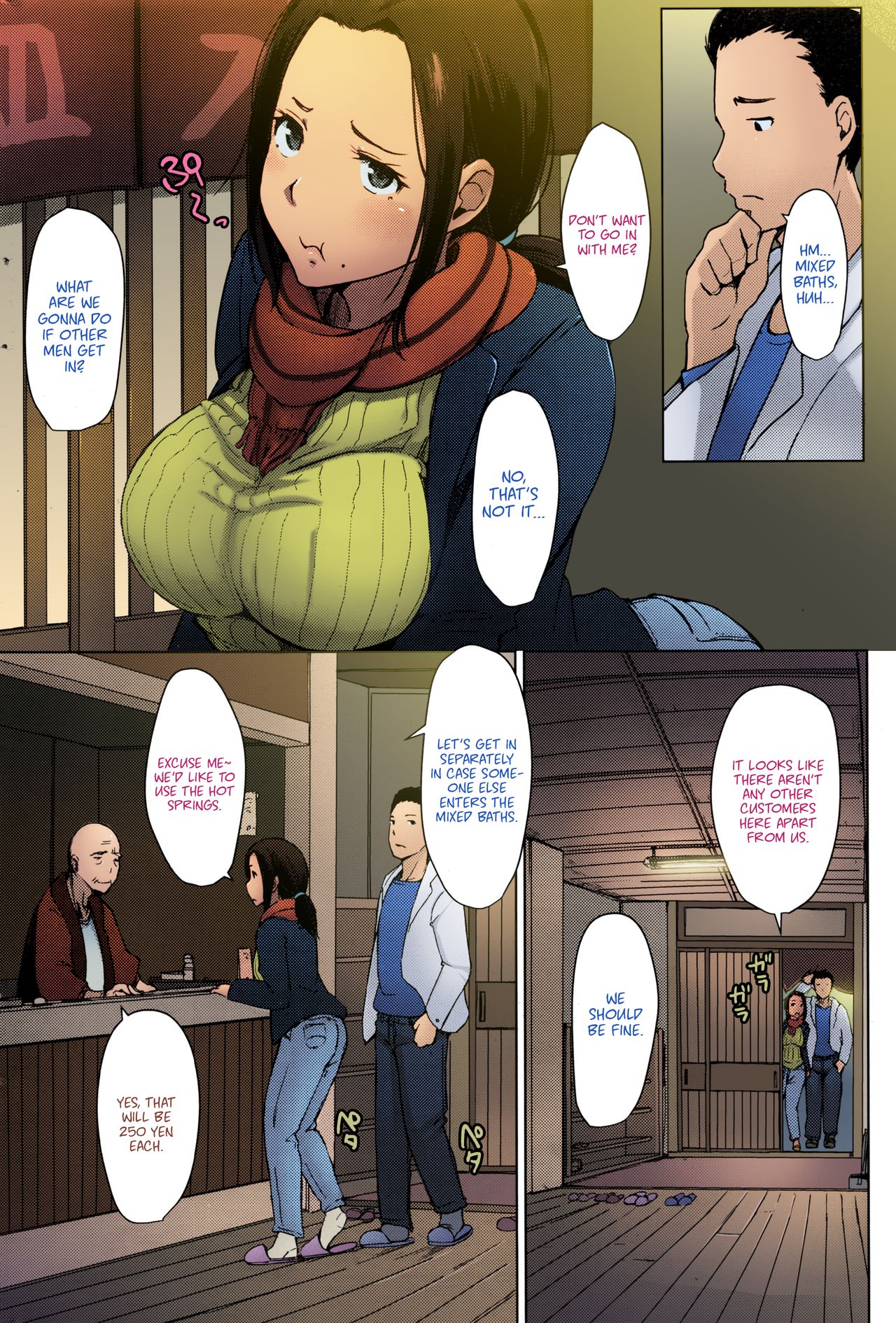 Secret Hot Spring Wife page 2