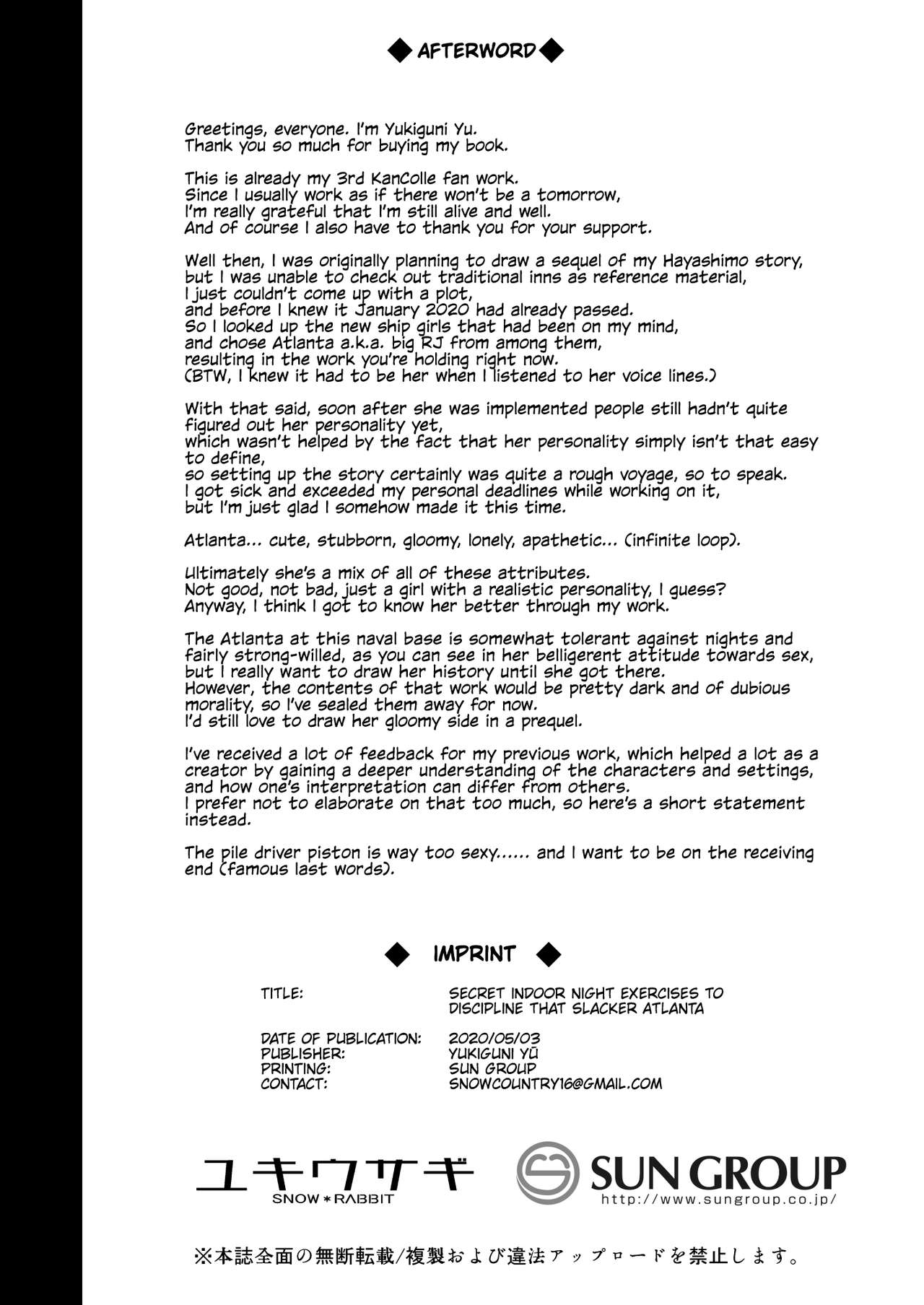 Secret indoor night exercises to discipline that slacker Atlanta page 25