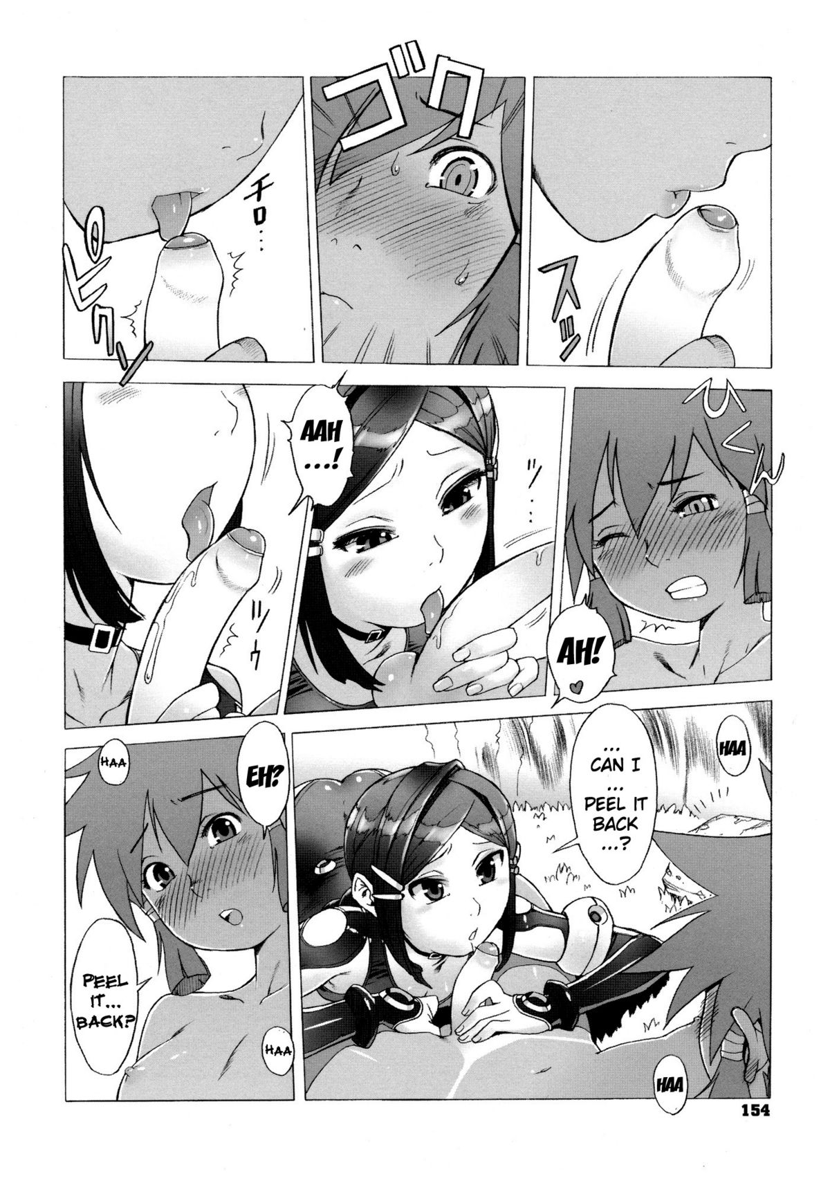 Secret Journey page 153