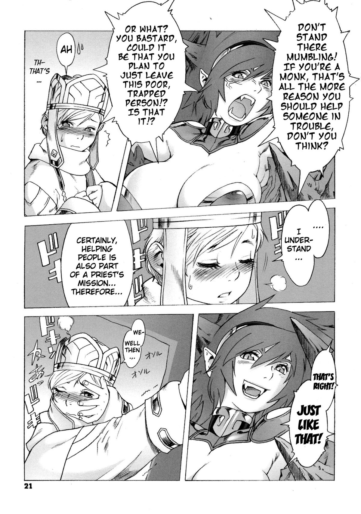 Secret Journey page 21