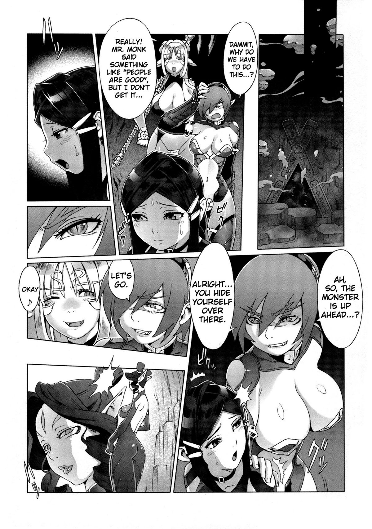 Secret Journey page 212