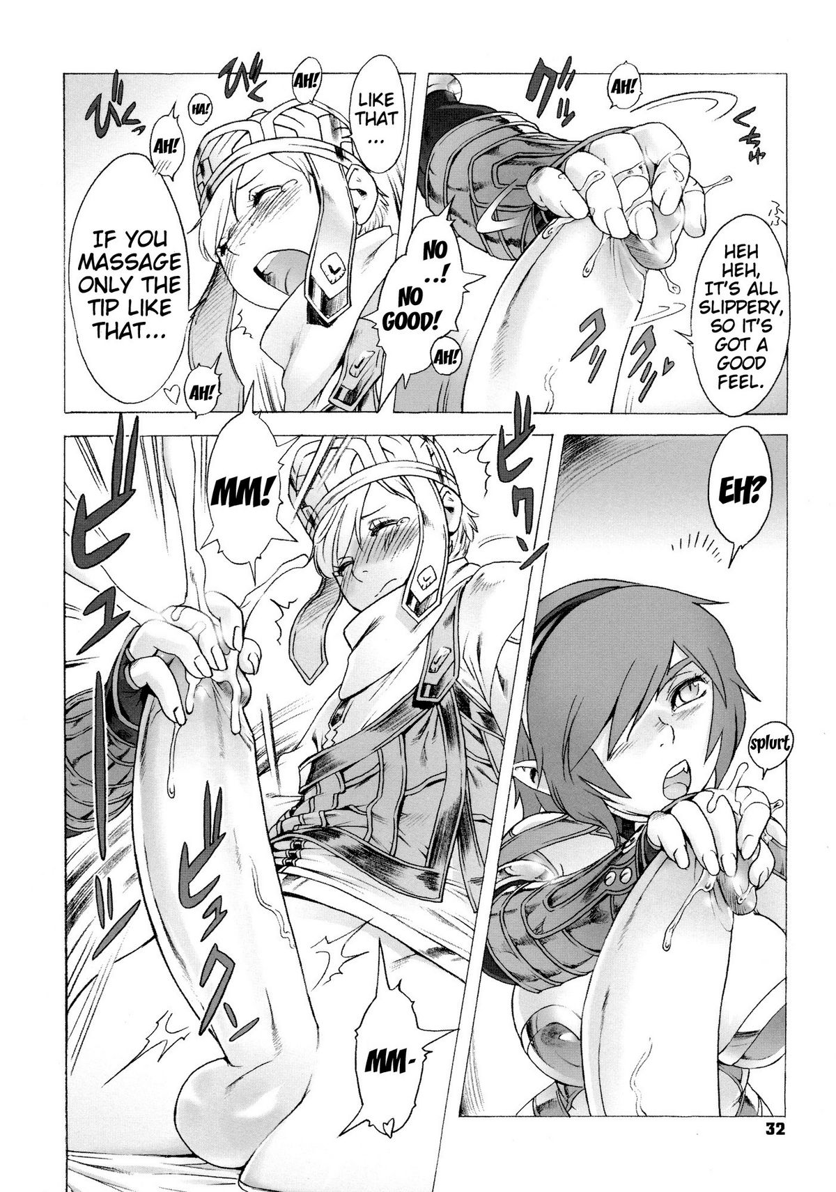 Secret Journey page 32