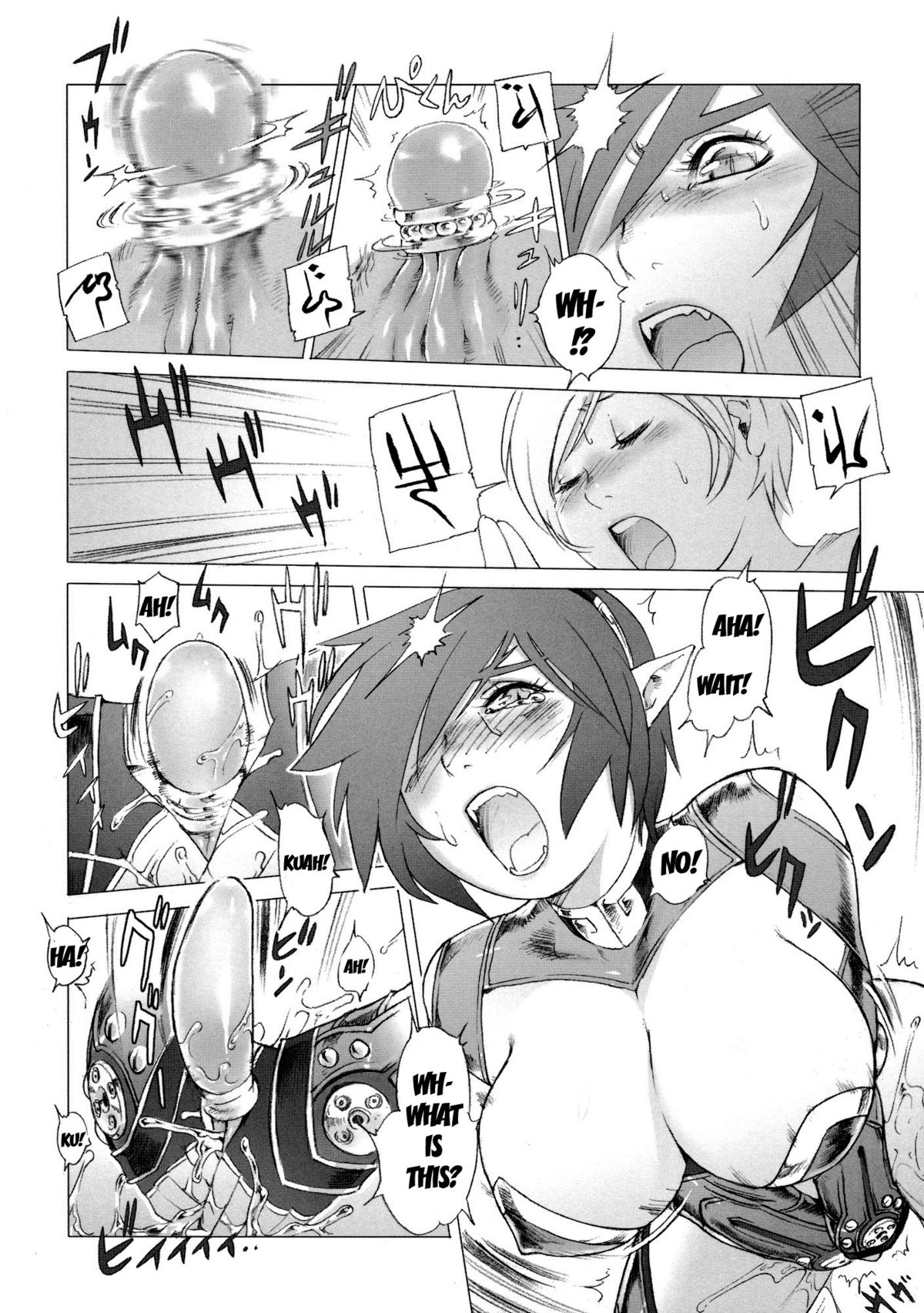 Secret Journey page 67