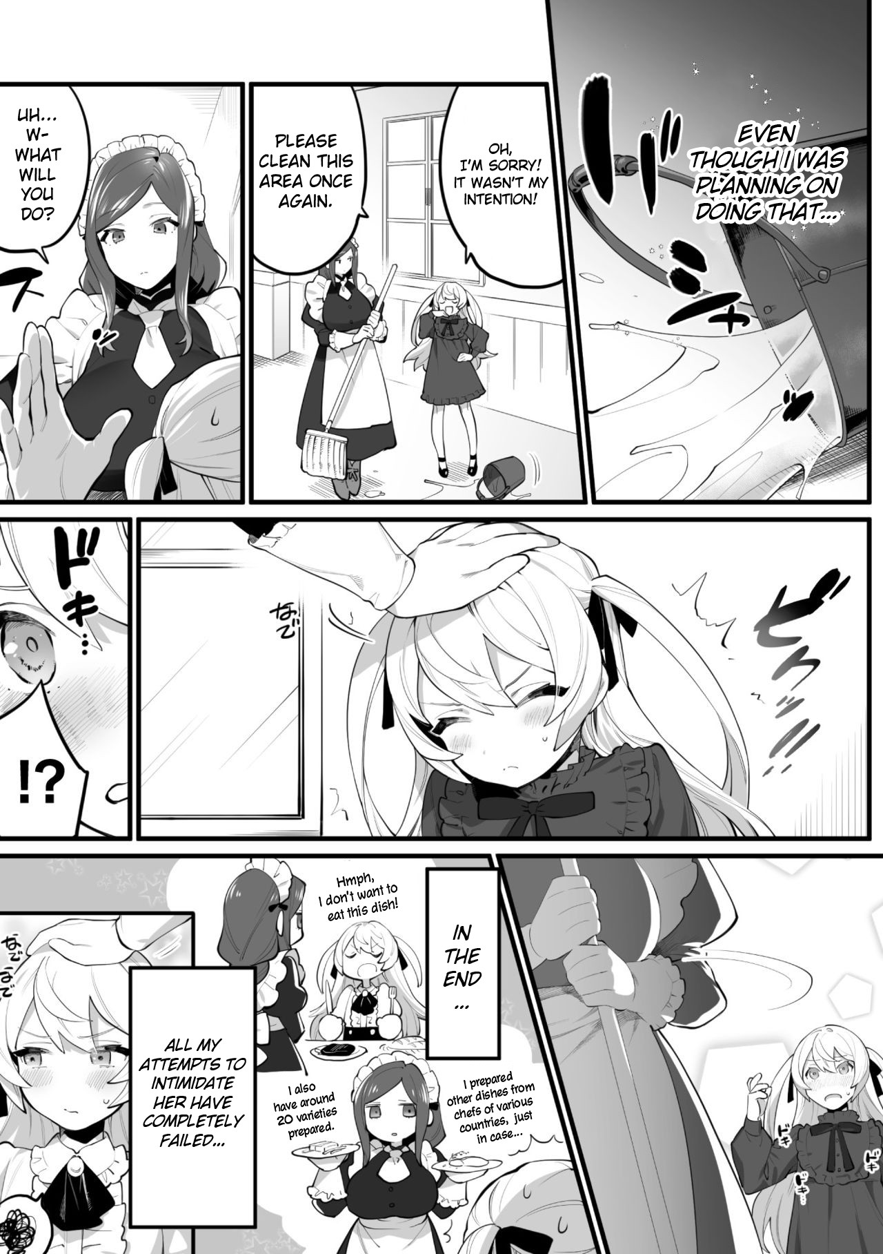 Secret Lesson page 3