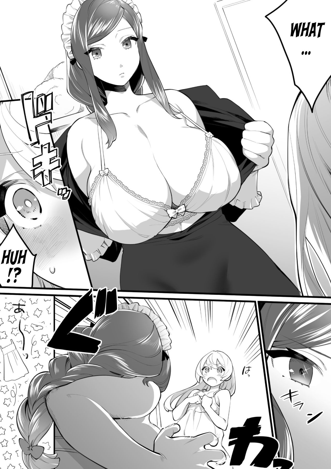 Secret Lesson page 5
