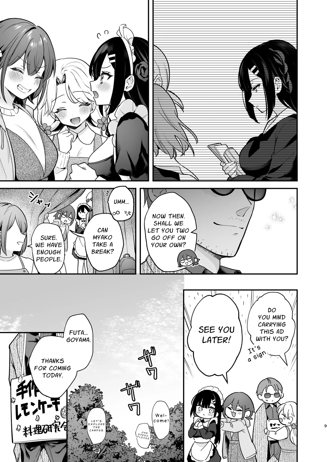 Secret Love & Festival page 10
