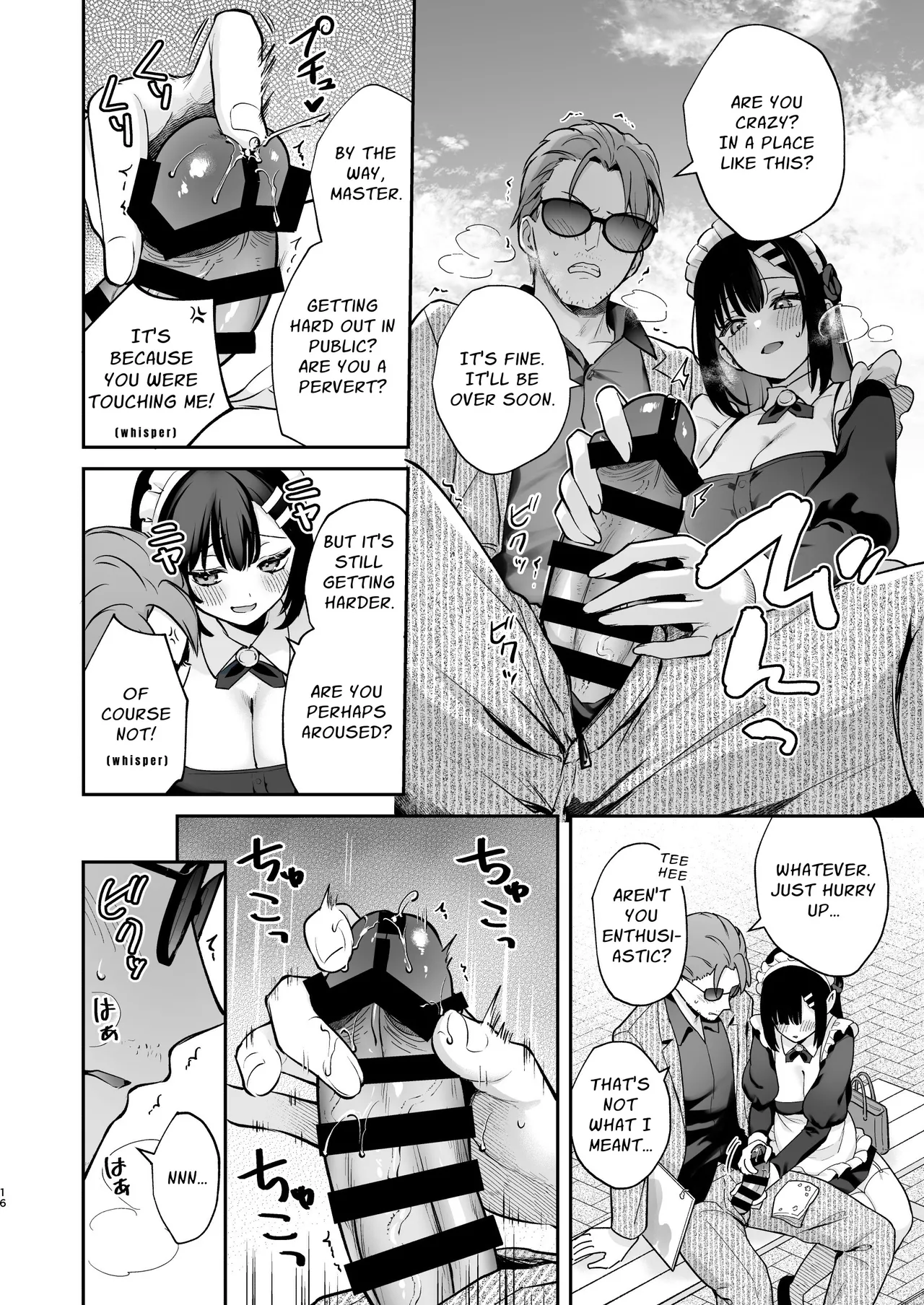 Secret Love & Festival page 17