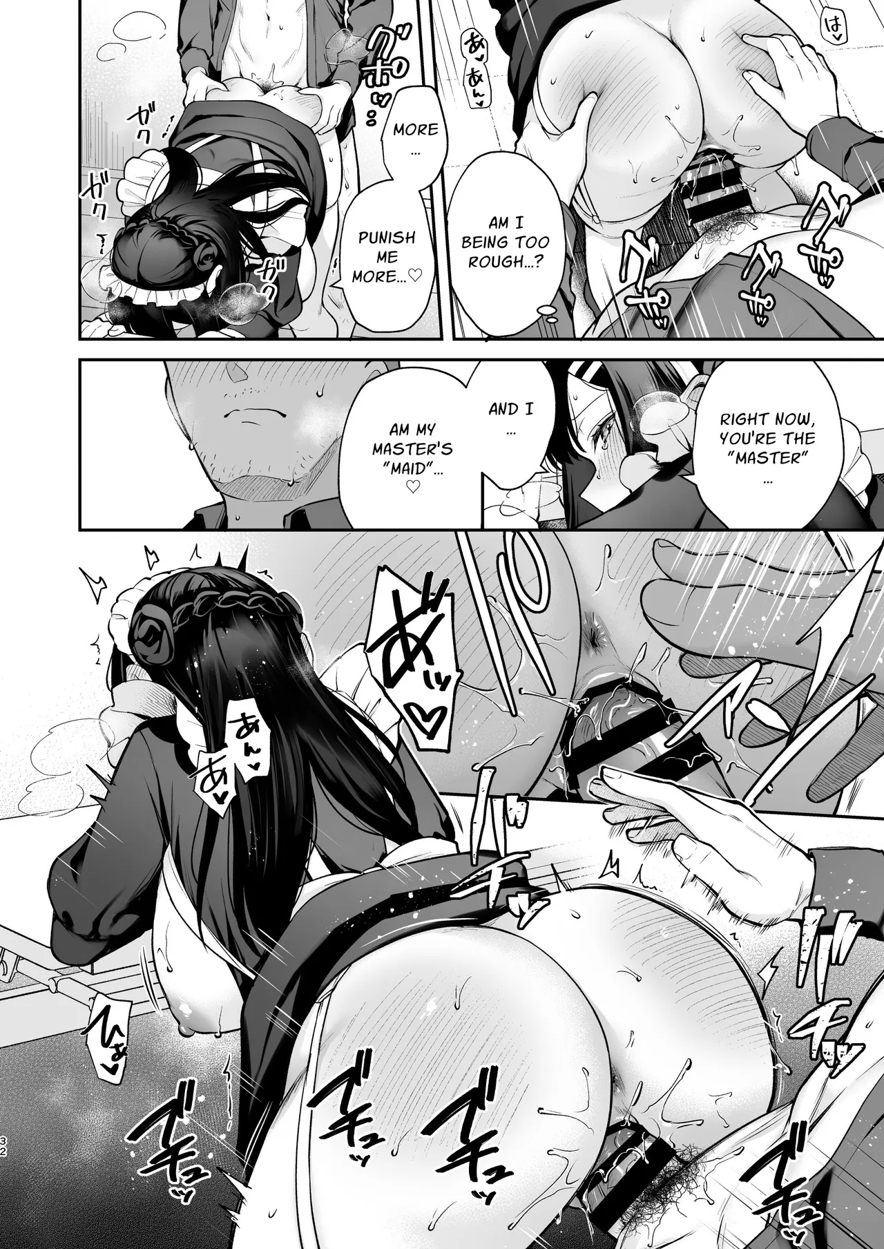 Secret Love & Festival page 33