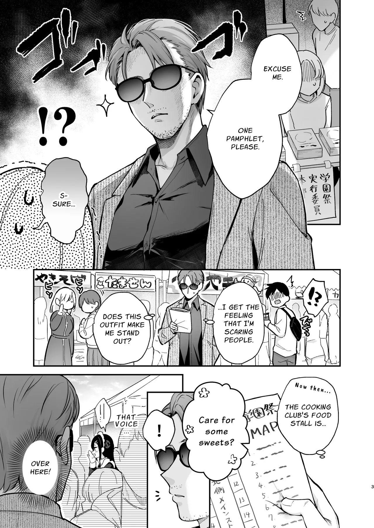 Secret Love & Festival page 4