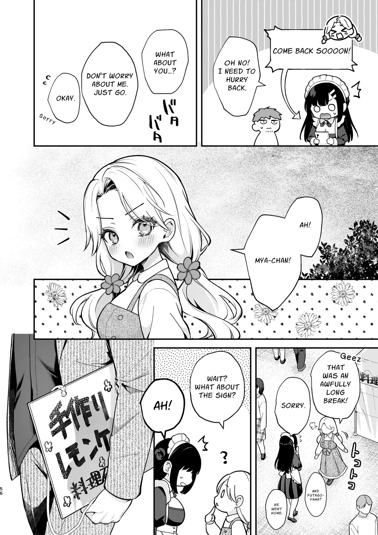 Secret Love & Festival page 57