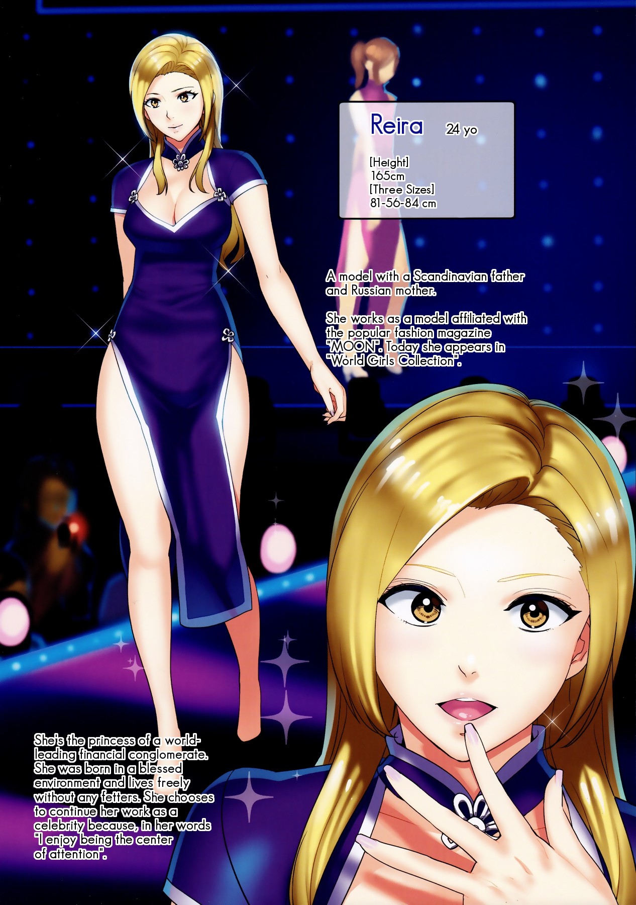 Secret Lover ~Himitsu no Koibito~ page 11