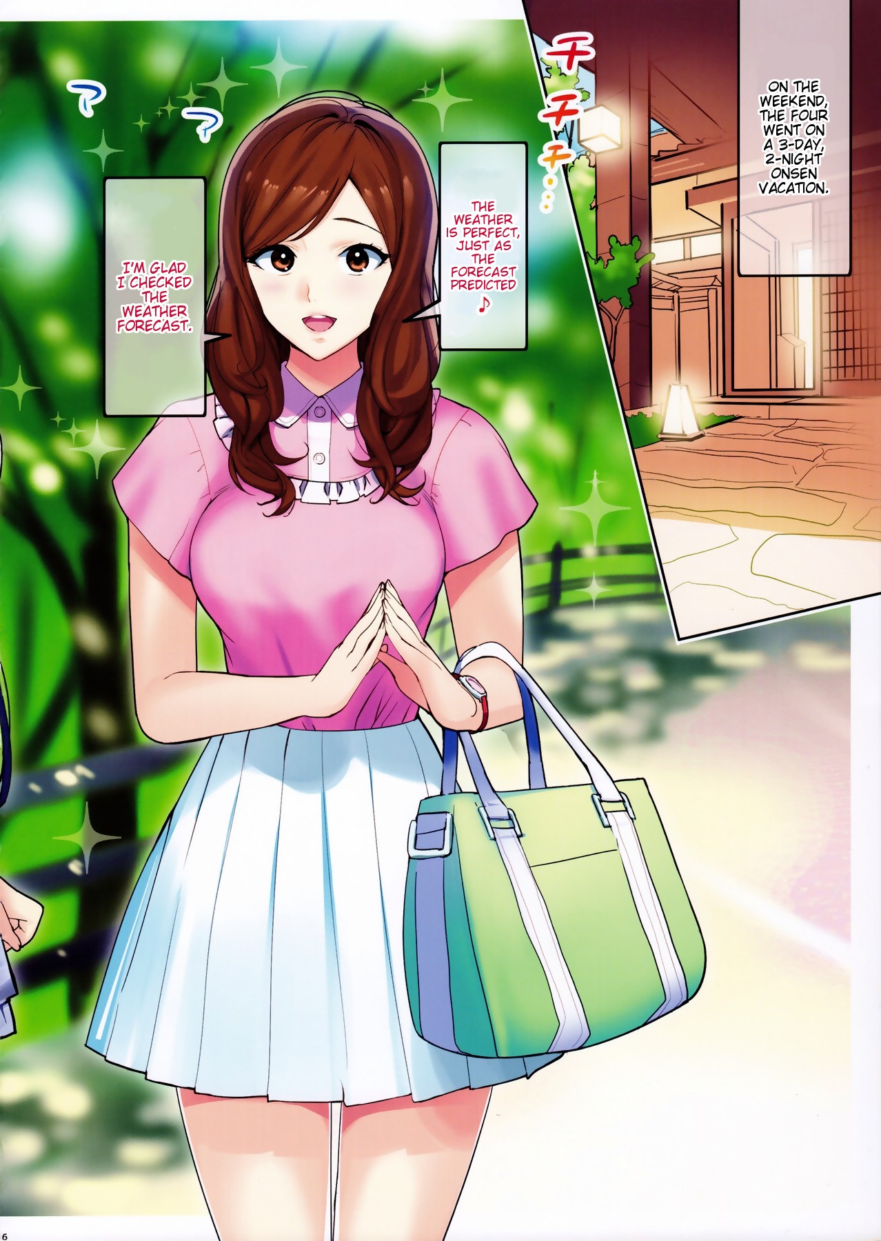 Secret Lover ~Himitsu no Koibito~ page 15