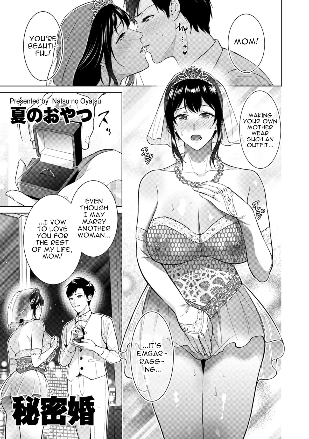 Secret Marriage page 1