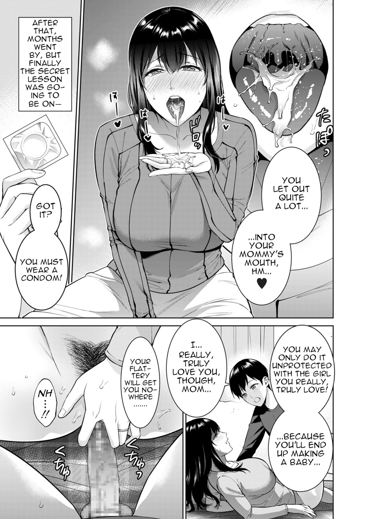 Secret Marriage page 11