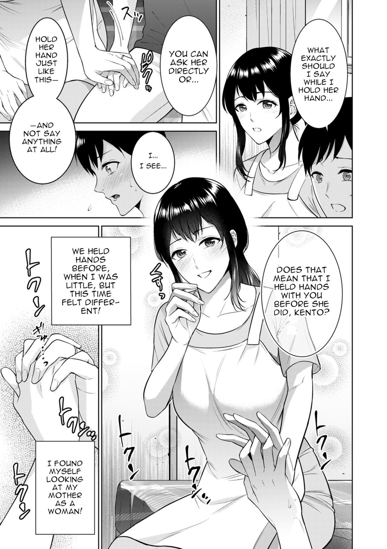 Secret Marriage page 3