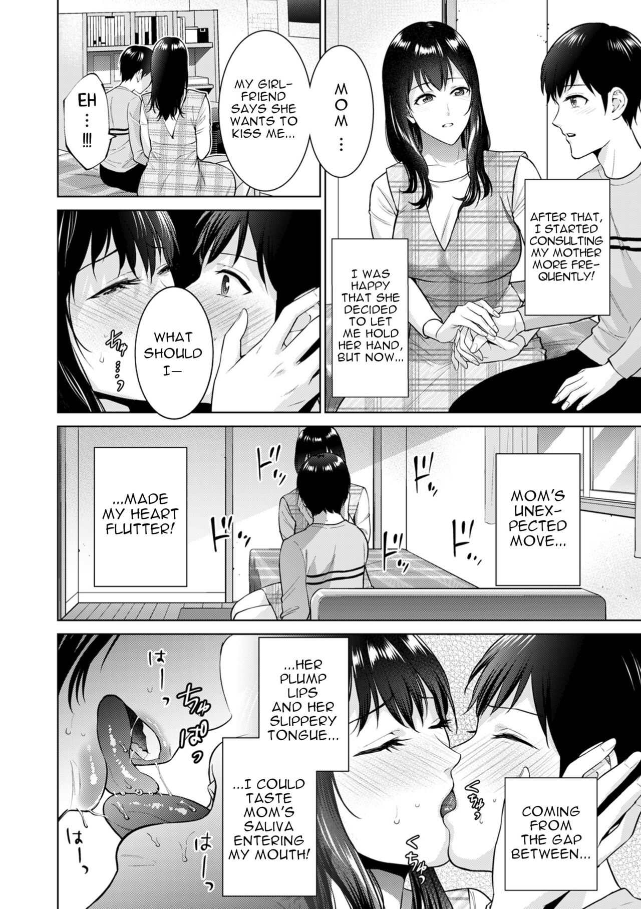 Secret Marriage page 4