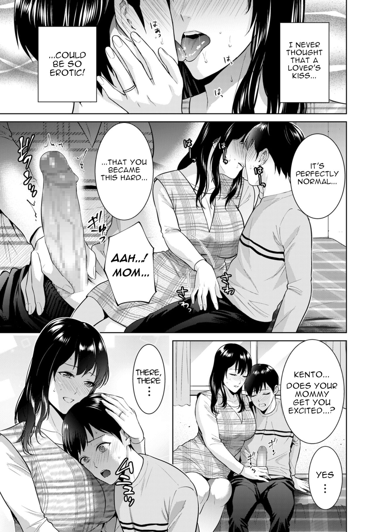 Secret Marriage page 5