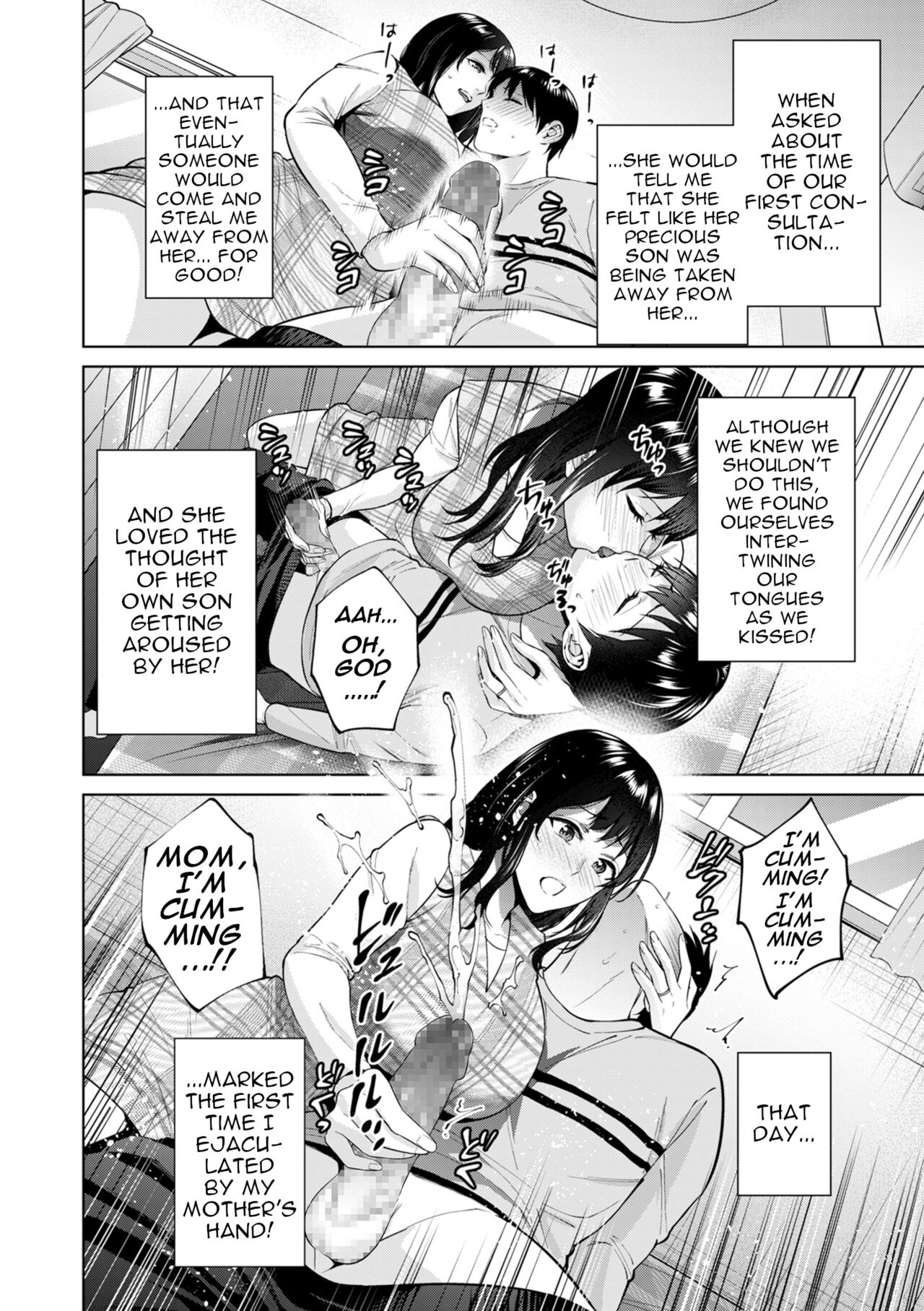 Secret Marriage page 6