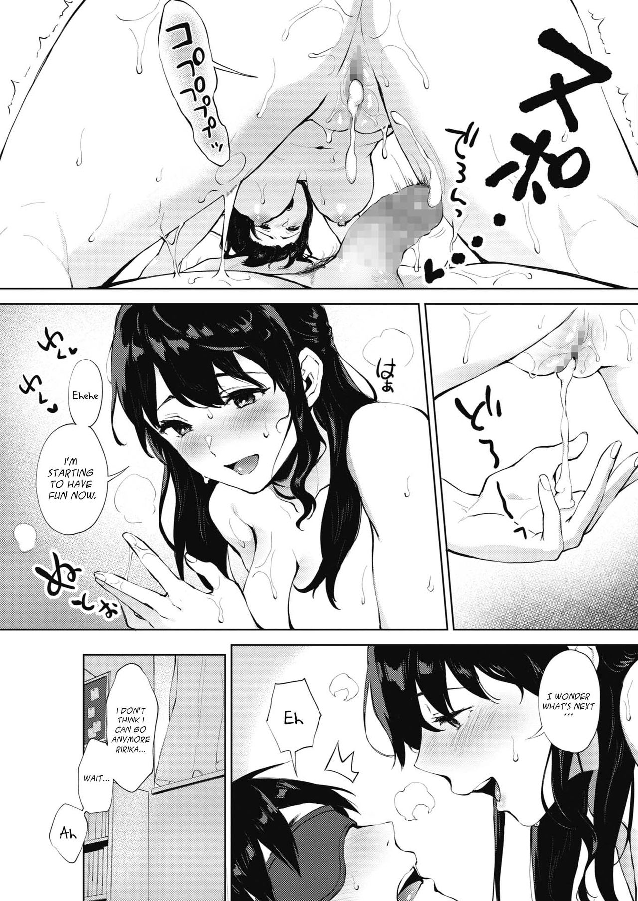 SECRET page 23