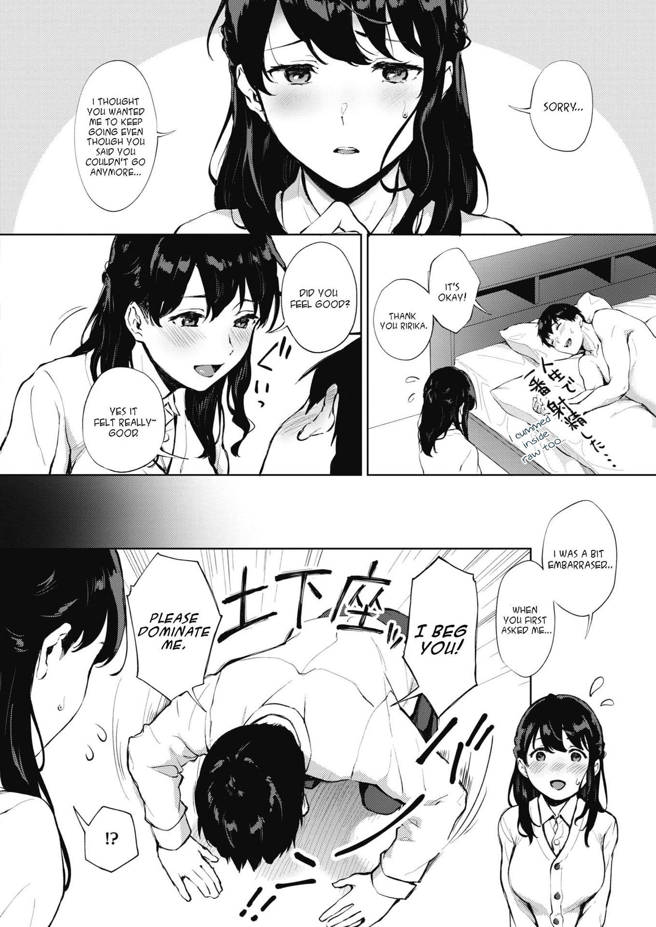 SECRET page 24