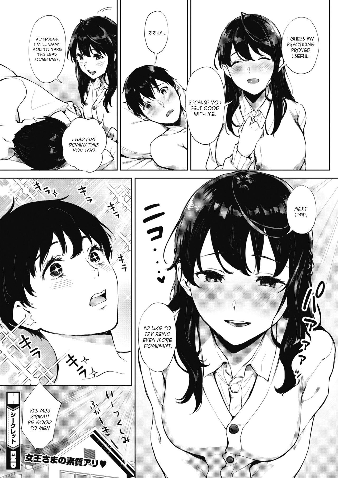 SECRET page 26