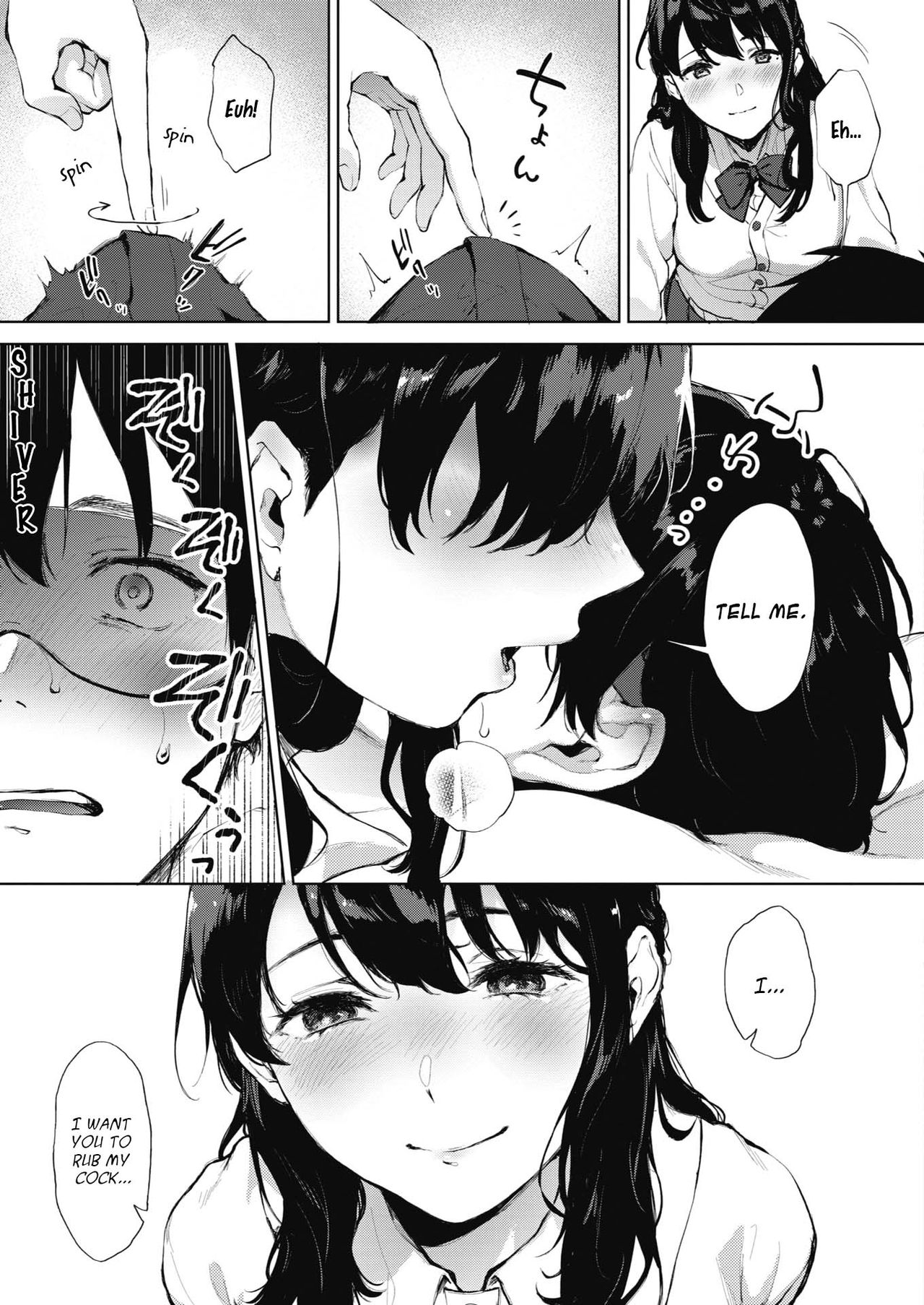 SECRET page 7