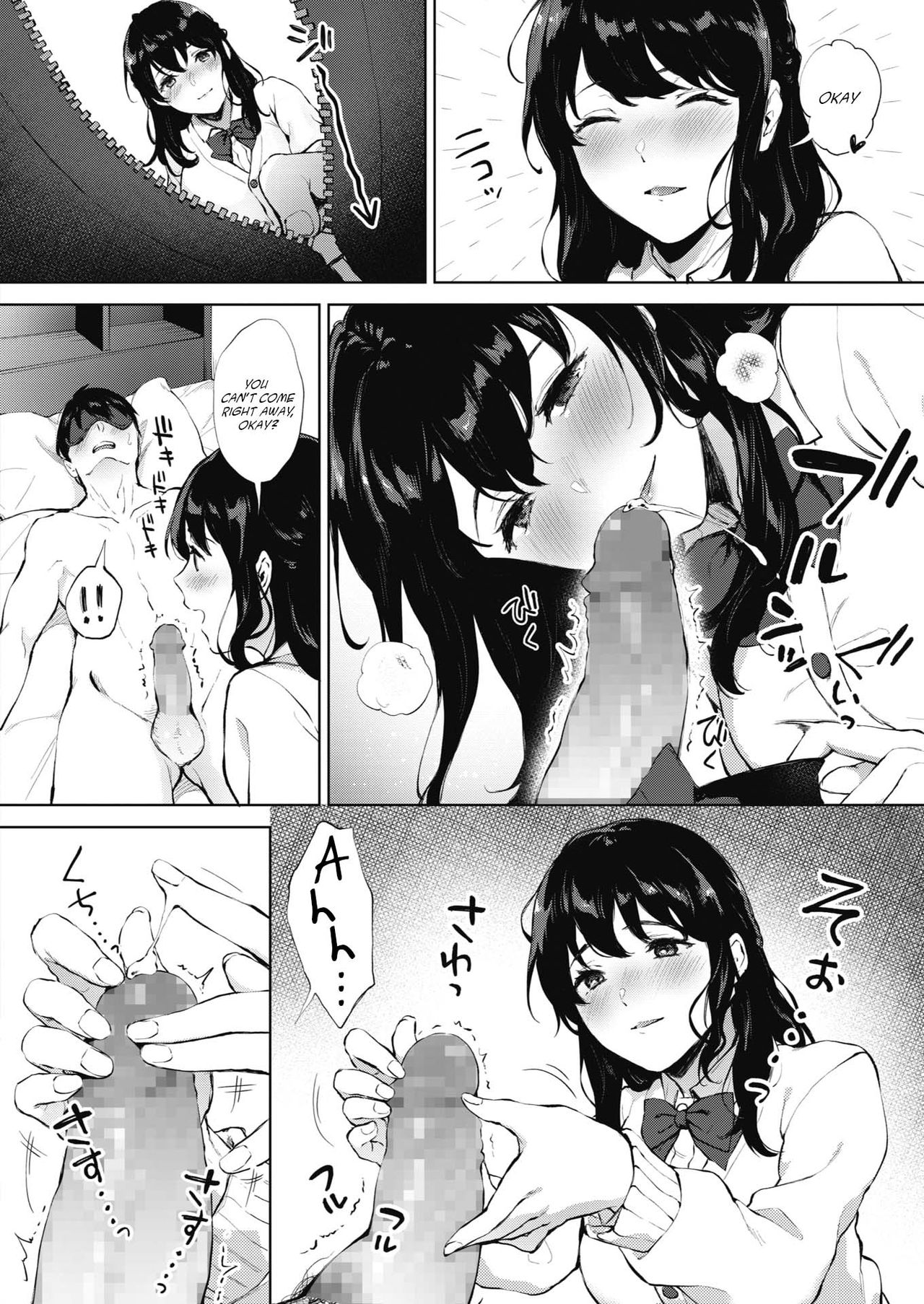 SECRET page 8
