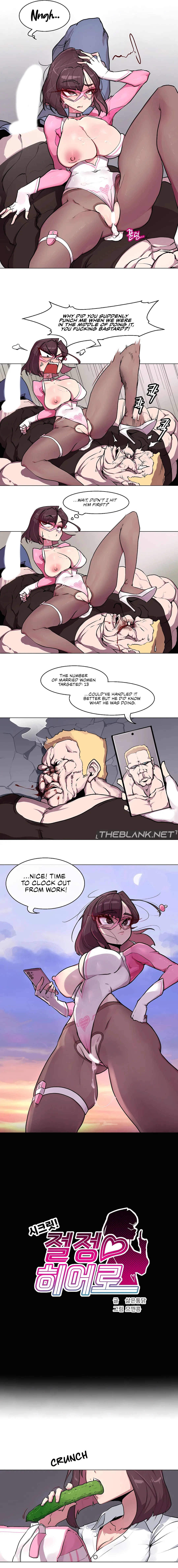 Secret! Orgasm Hero page 11