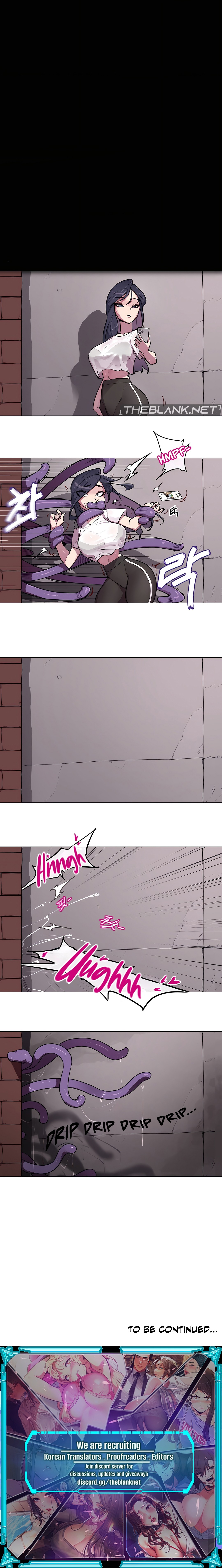 Secret! Orgasm Hero page 13