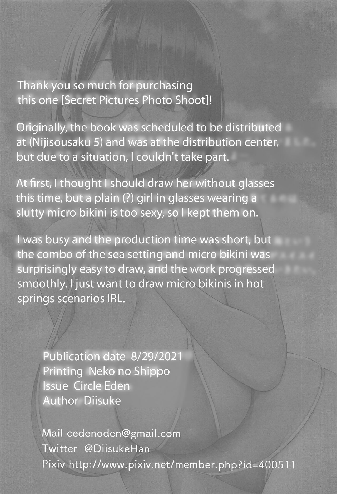 Secret Pictures Photo Shoot page 21