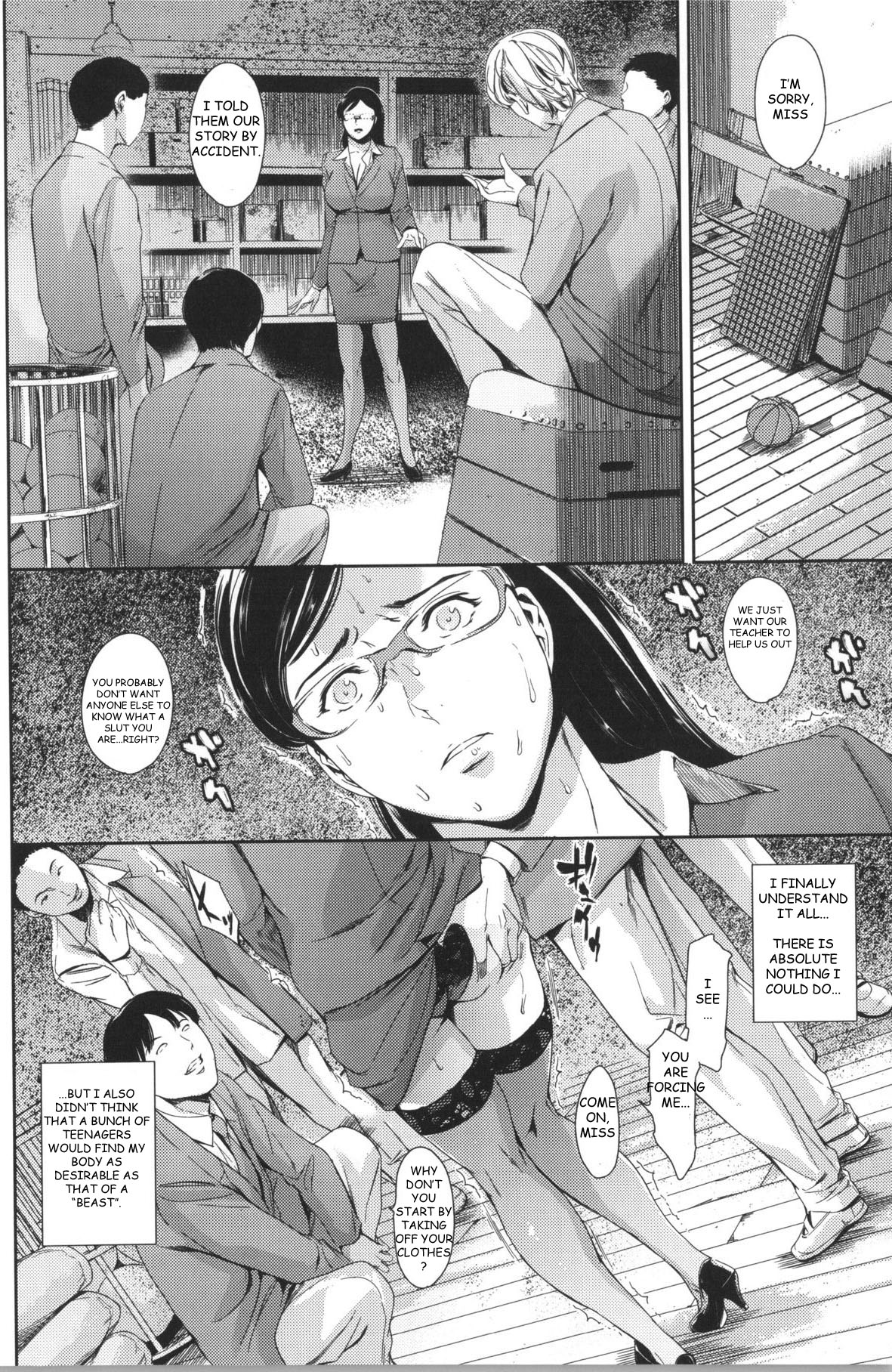Secret Promise page 26