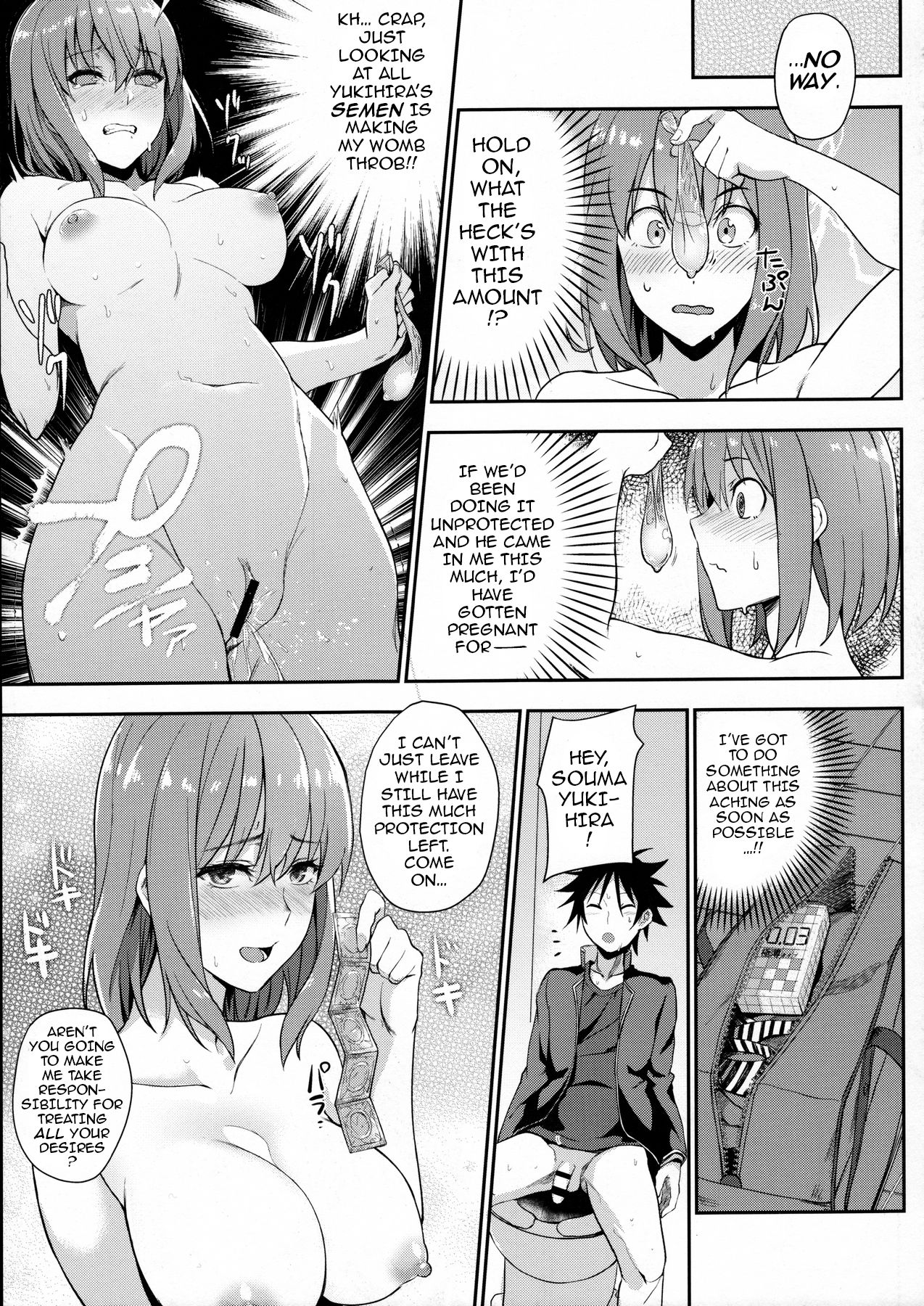 Secret Recipe #3 page 12