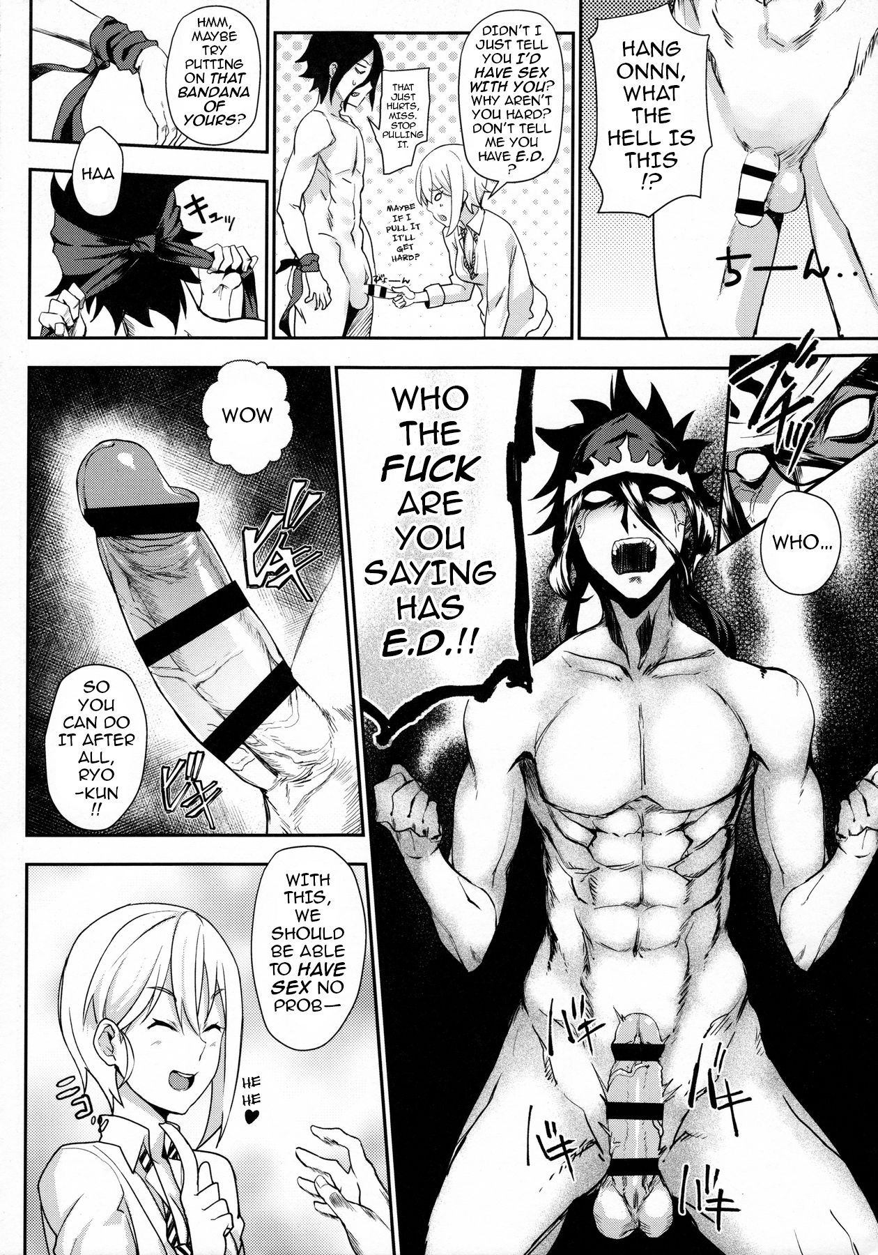 Secret Recipe #3 page 15
